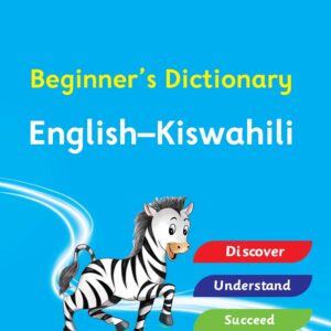 Beginner's Dictionary English-Swahili