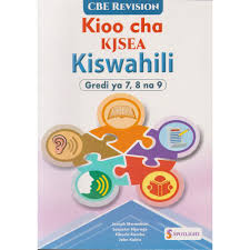 KIOO cha KJSEA Kiswahili