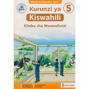 Spotlight Kurunzi ya Kiswahili GD5 (Rtd)
