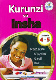 Spotlight Kurunzi ya Insha Gredi ya 4 na 5