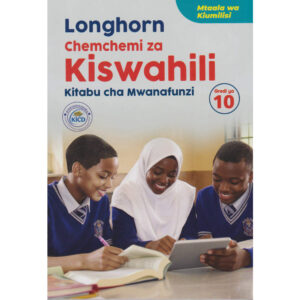 Longhorn Chemichemi za Kiswahili GD10 (Rtd)