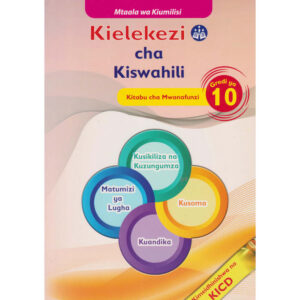 Mentor Kielekezi cha Kiswahili GD10 (Rtd)